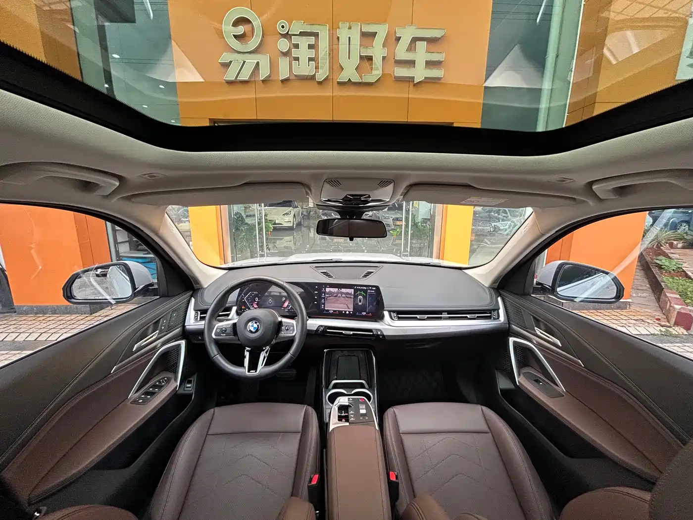 BMW X1 2023 sDrive25Li M Sport Package фото 15