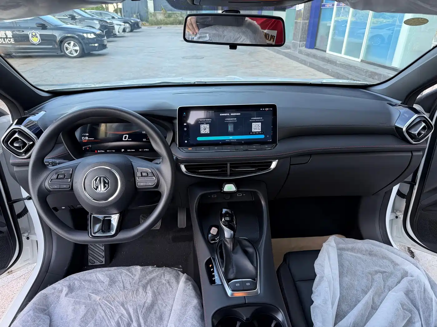 MG MG5 2026 2026 Model 180DVVT Global Luxury Edition