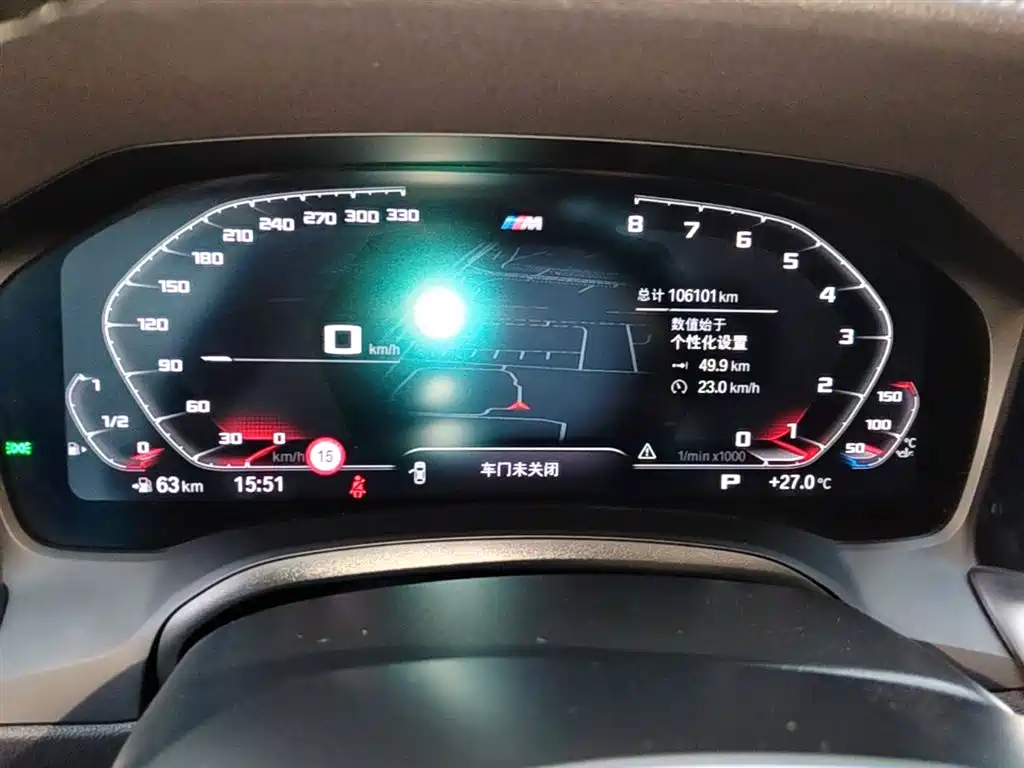 BMW 3 Series 2021 Facelift 325Li M Sport Shadow Edition фото 18