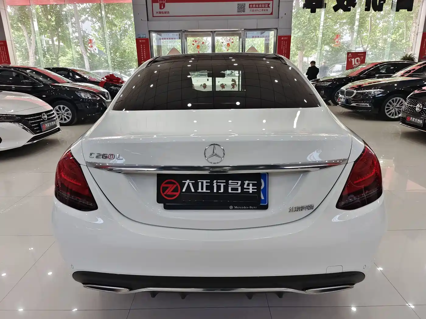 Mercedes-Benz C-Class 2020 C 260 L Sport фото 4