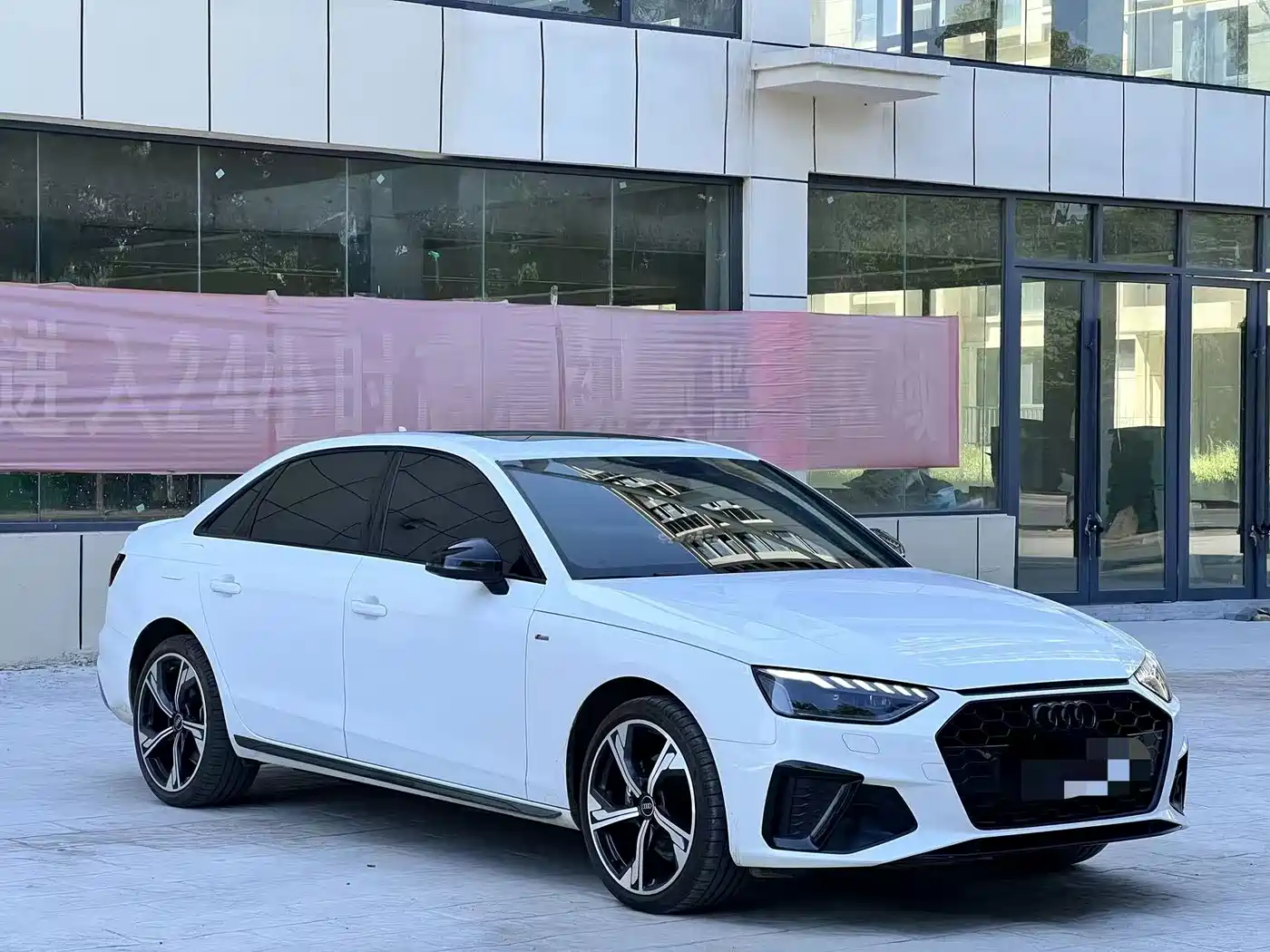 Photo 3 - Audi A4L