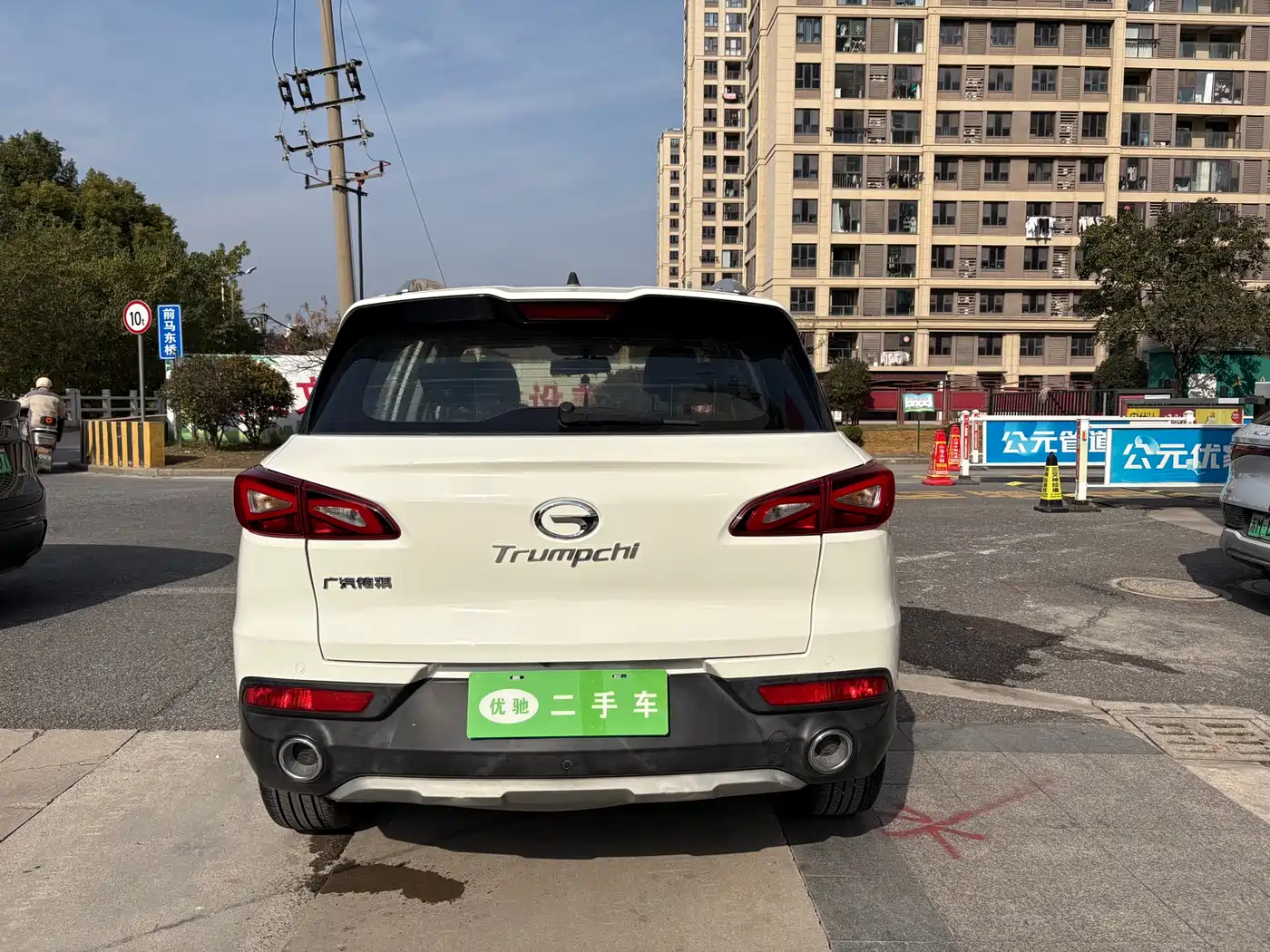 GAC Trumpchi Trumpchi GS3 2017 150N Automatic Elite фото 14
