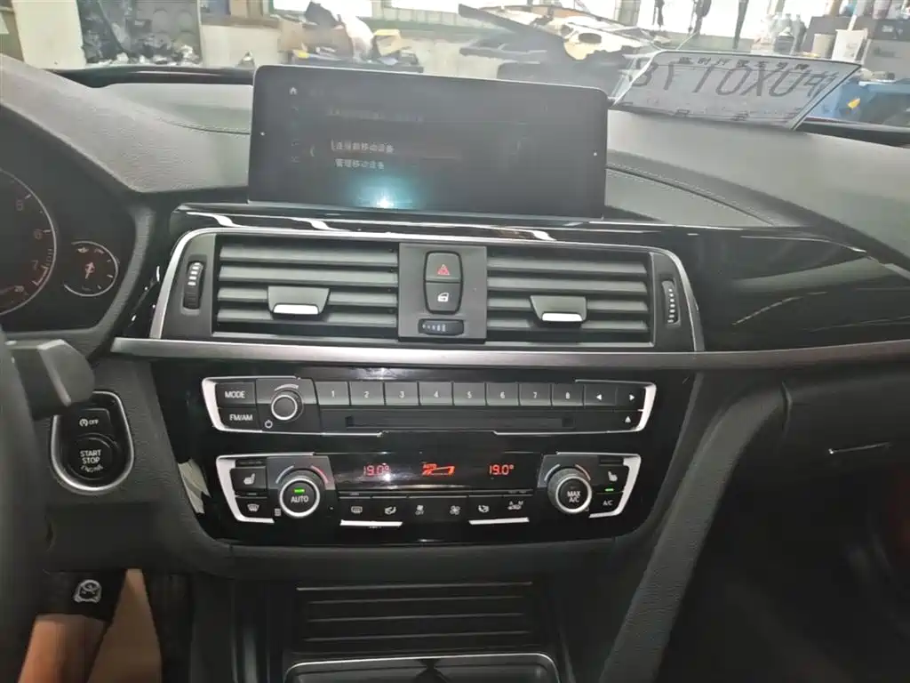 BMW 3 Series 2018 320Li Leading M Sport Package фото 13