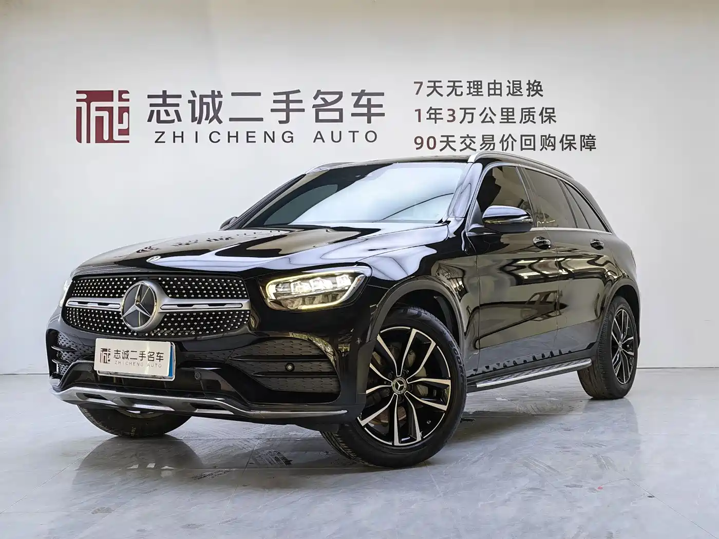  Mercedes-Benz Mercedes-Benz GLC 2021 GLC 300 L 4MATIC Sporty