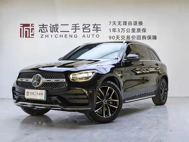 Mercedes-Benz GLC 2021