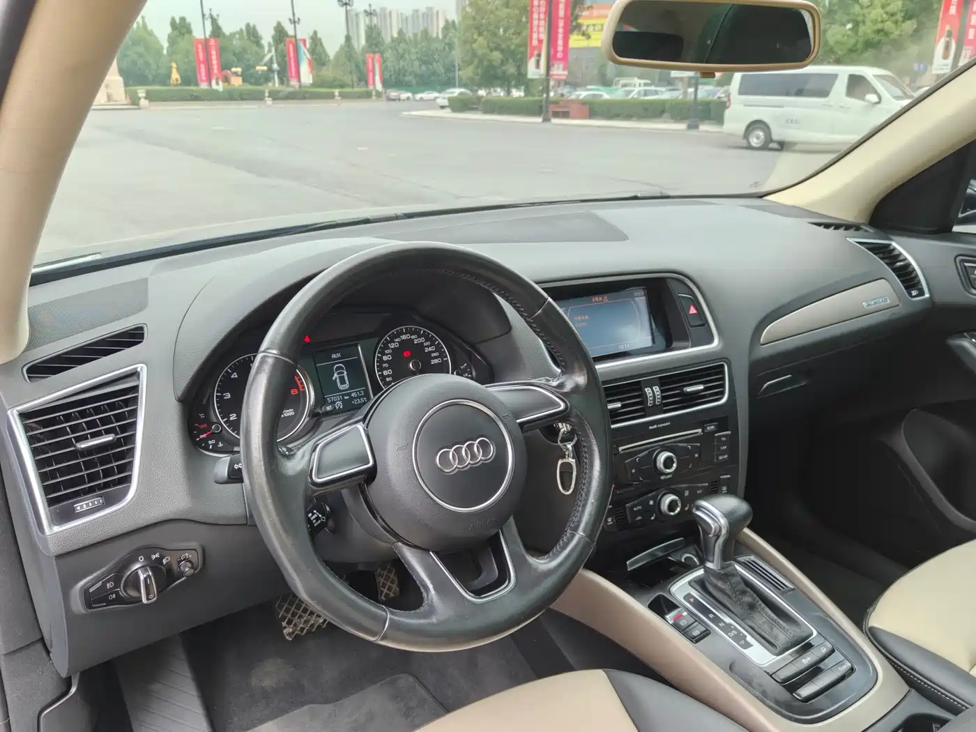 AUDI Q5