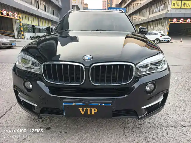 BMW X5 (Import) 2019