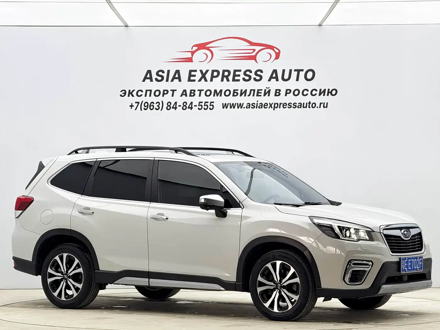 Subaru Forester 2021 2021 2.0i Flagship Edition with EyeSight