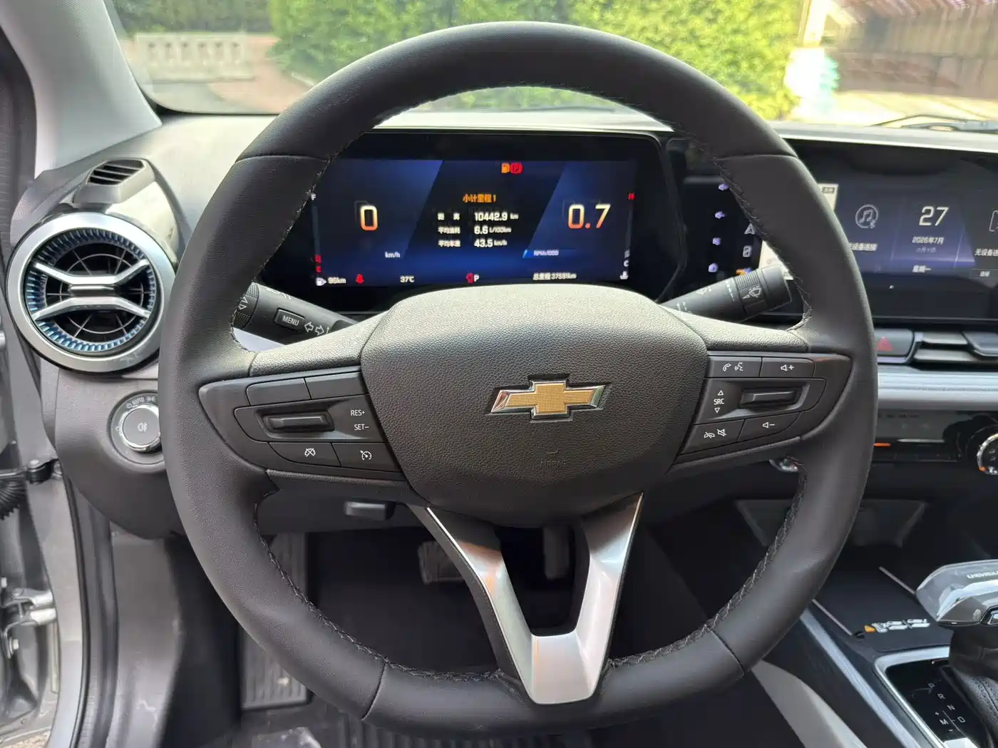 Chevrolet Monza 2024 2024 1.5L Dual-Clutch Delight Edition