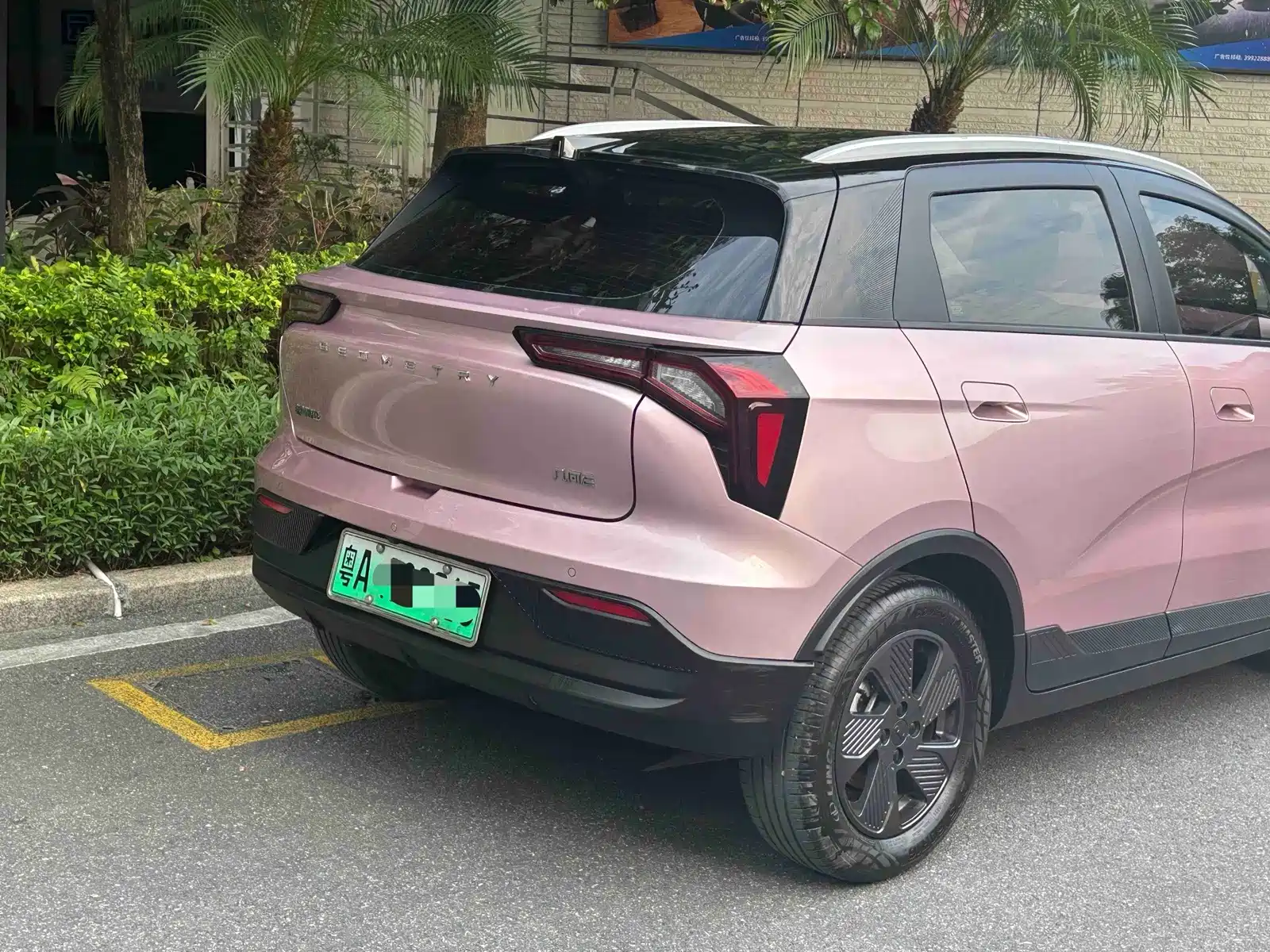 Фото 8 - Geely Geometry E Firefly