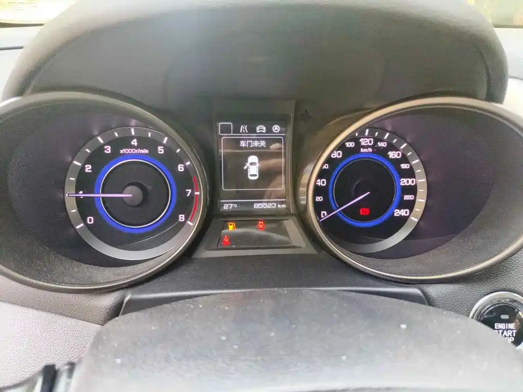 Photo 4 - Changan Eado