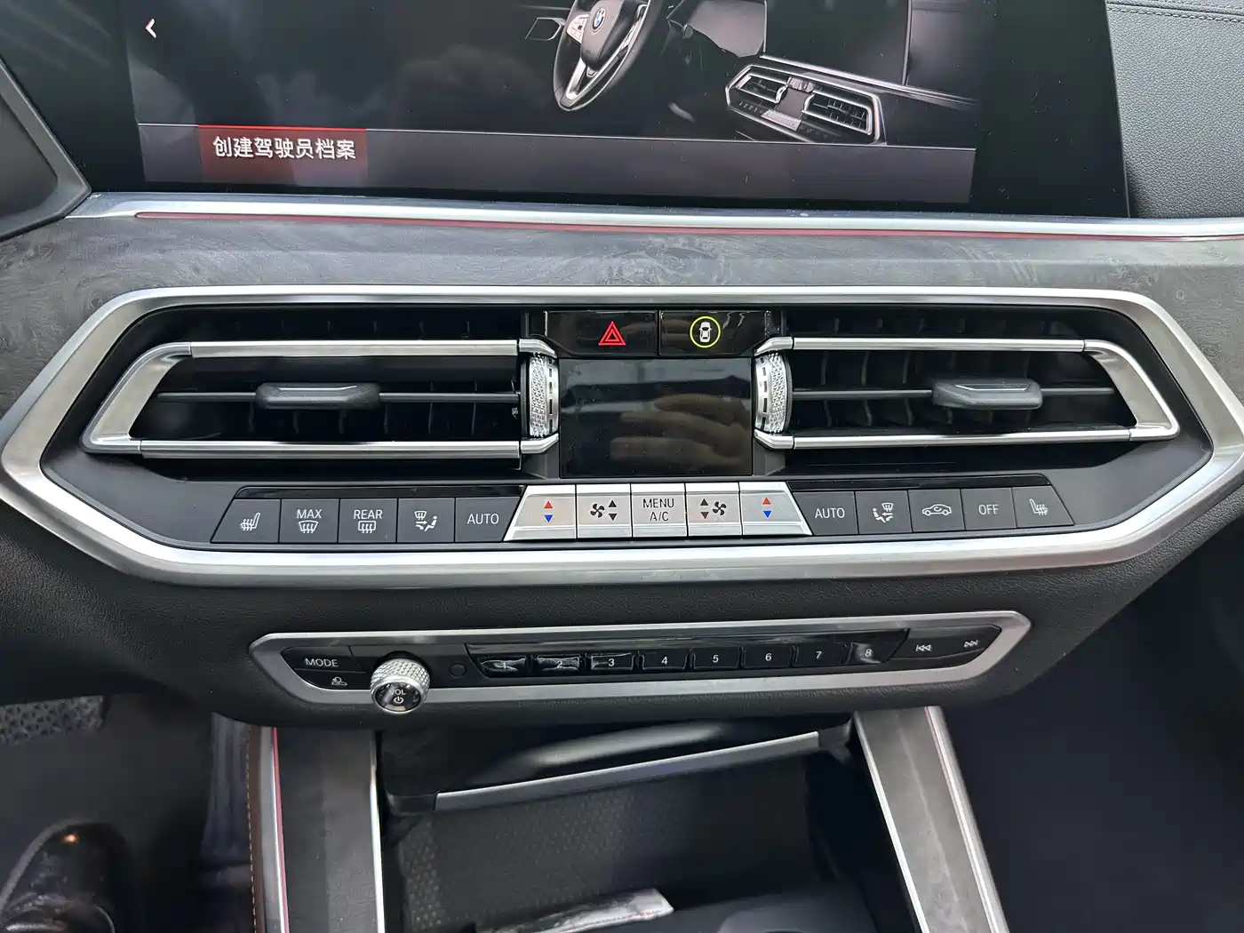 BMW X5 (Import) 2020 xDrive30i M Sport Package фото 14