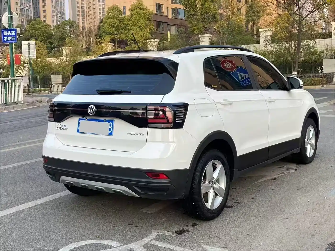 Фото 7 - Volkswagen T-Cross