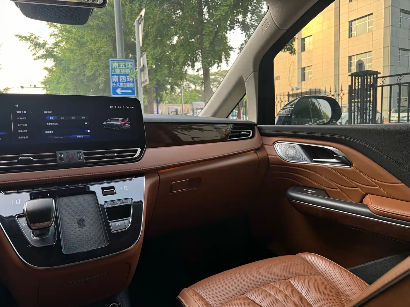 Hongqi HQ9 2023 2.0T Smart Connect Flagship фото 29