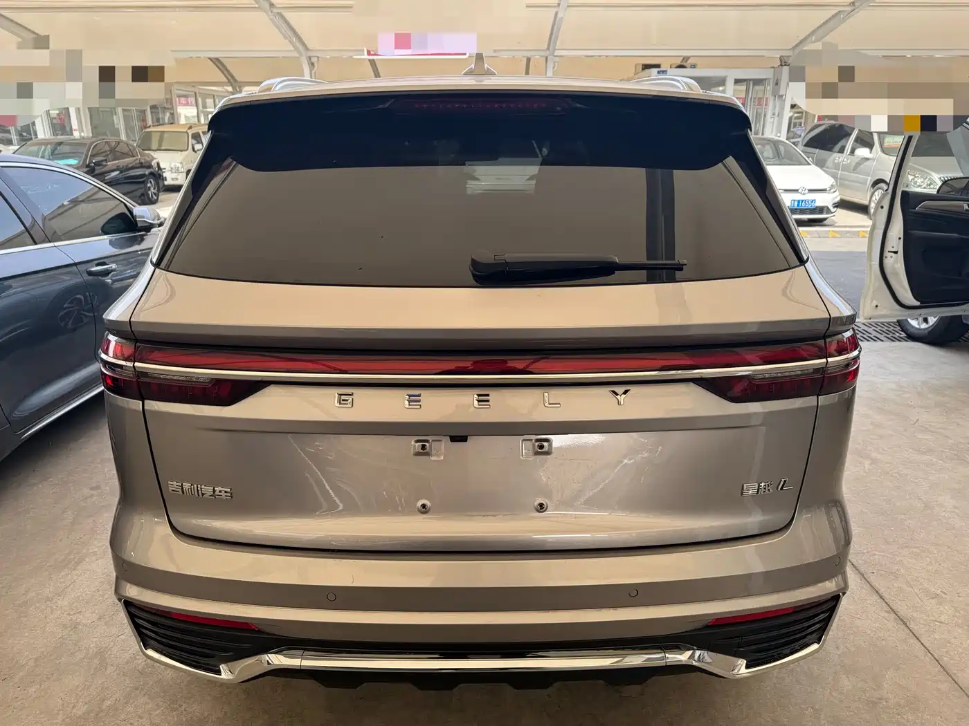 GEELY AUTOMOBILE XINGYUE L