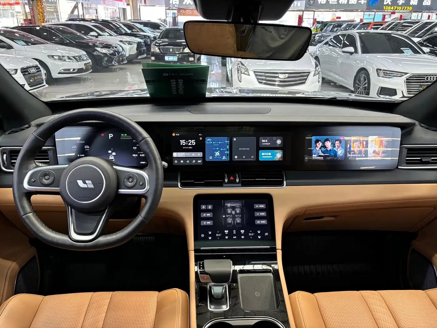 Li Auto Li ONE 2020 2020 Extended Range 6-seater
