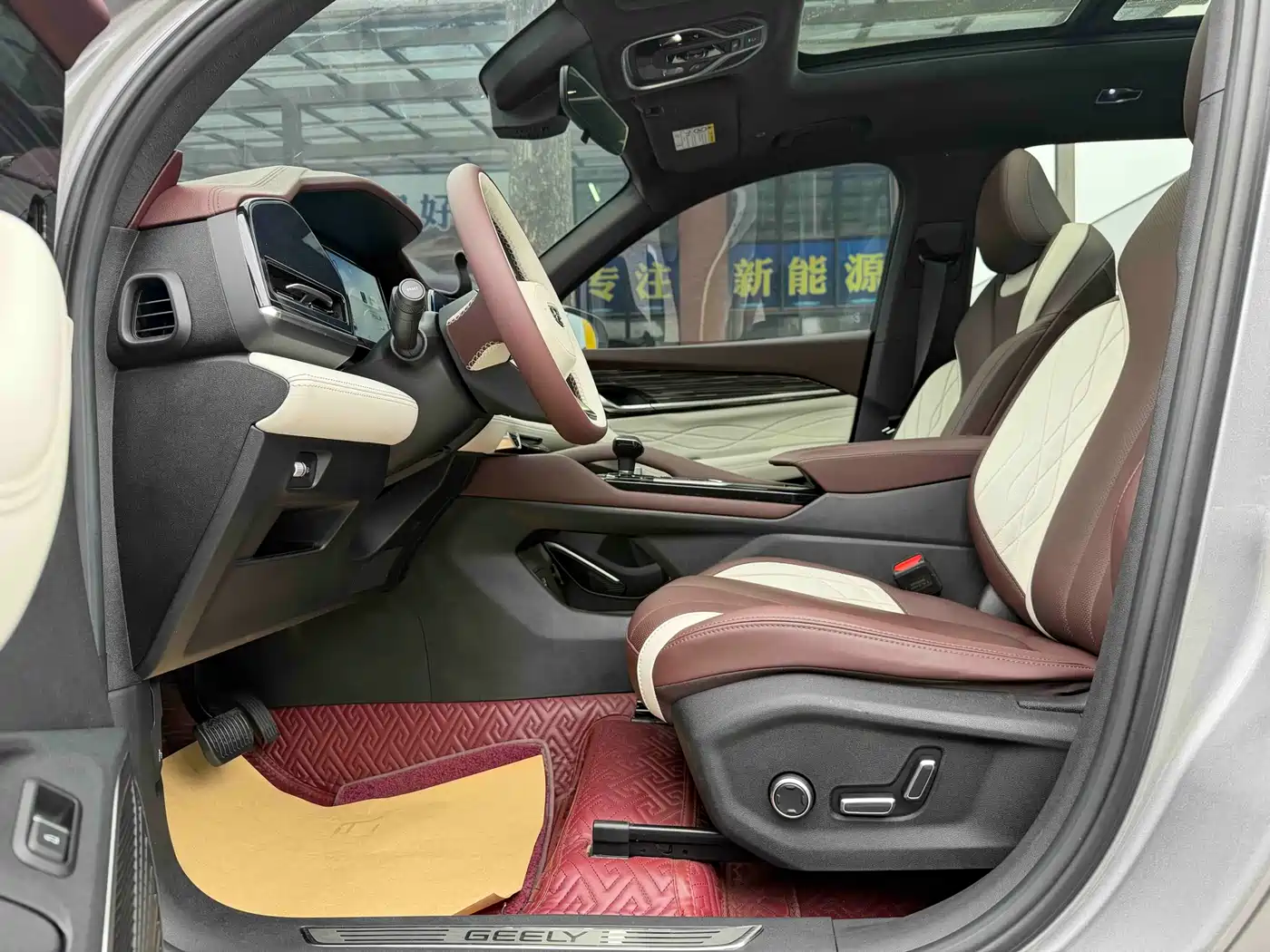 GEELY AUTOMOBILE XINGYUE L