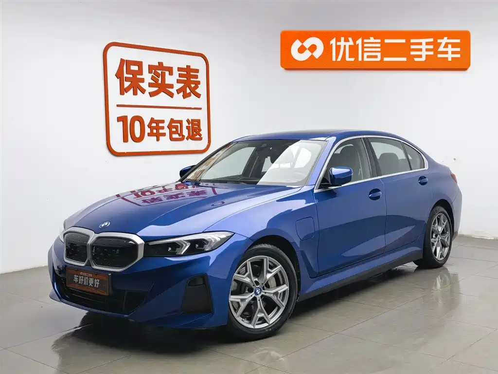 BMW i3 2022 eDrive 35 L