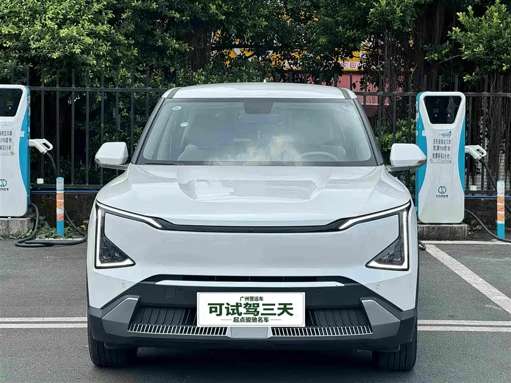 Kia EV5 2025 2024 720 Land