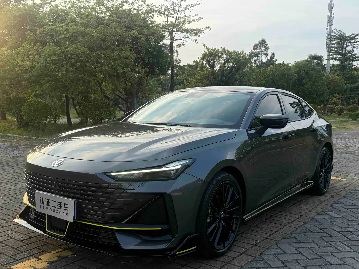 Similar car