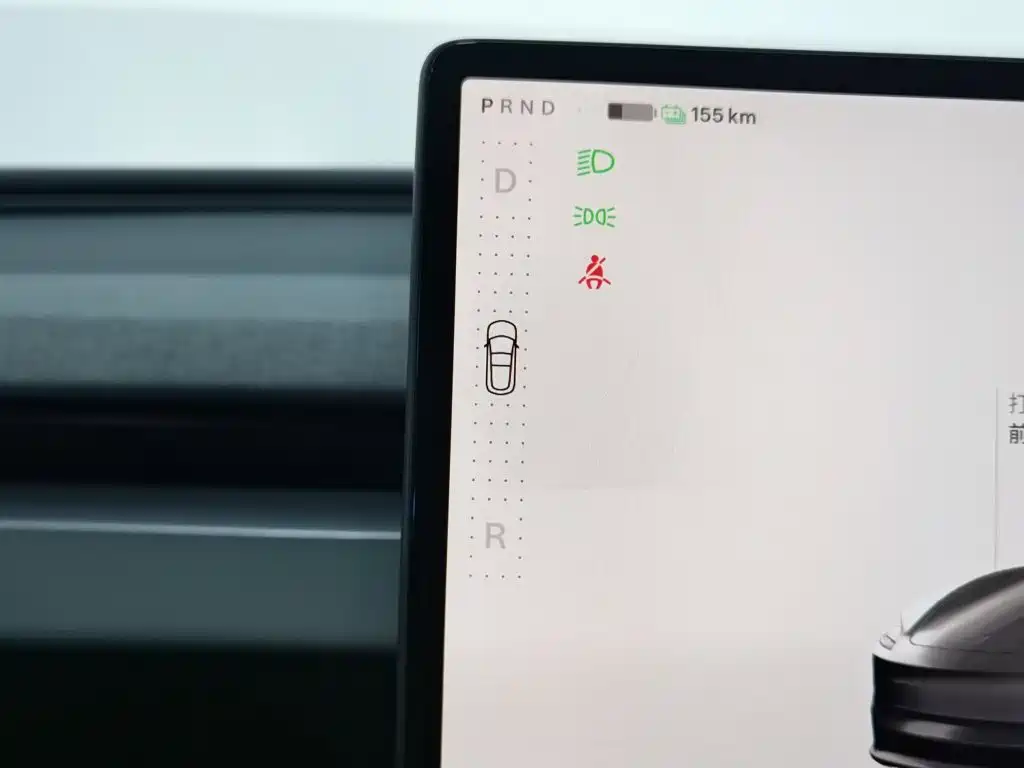 Tesla Model 3 2026 2025 Model Year Facelift Rear-Wheel Drive