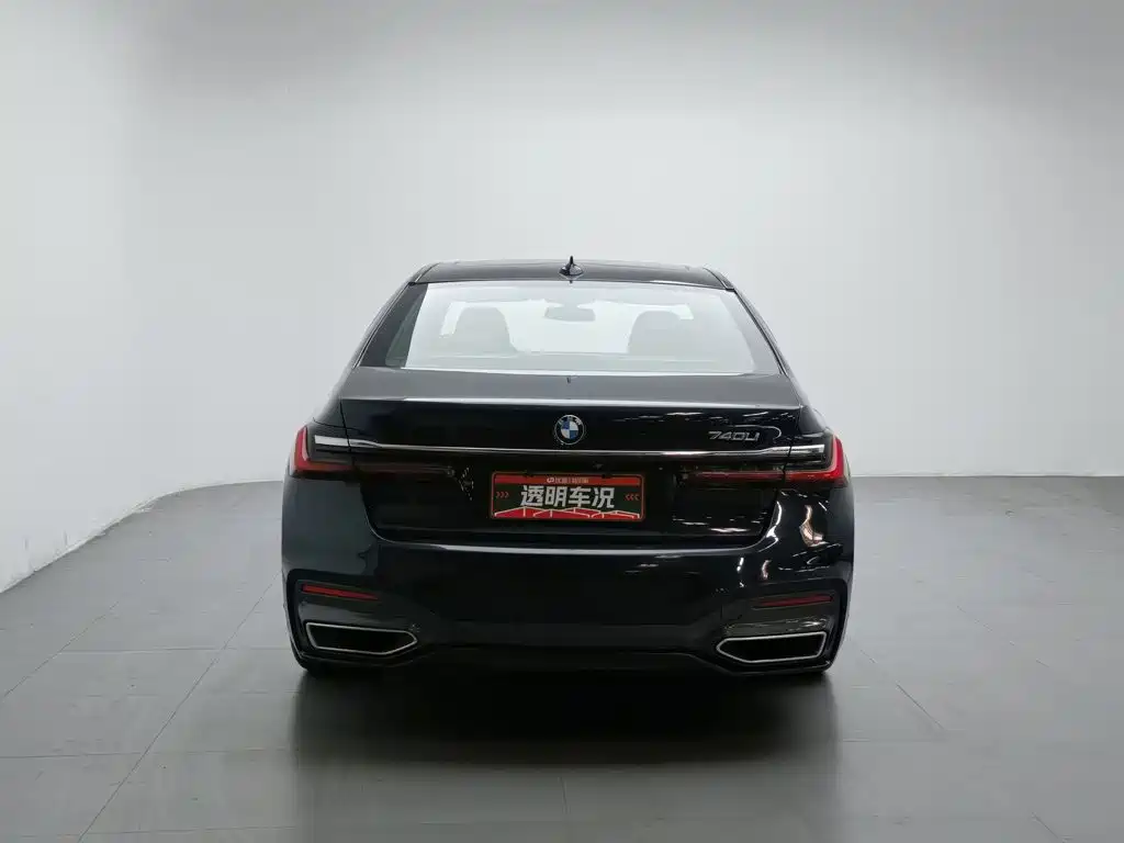 Фото 4 - BMW 7 Series