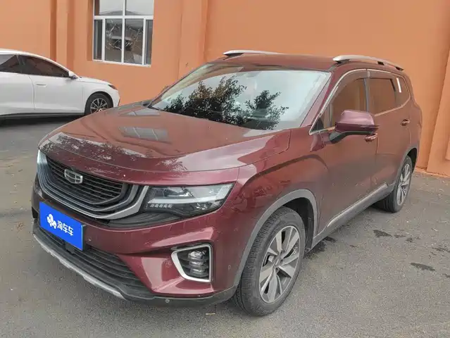 Geely Haoyue 2020