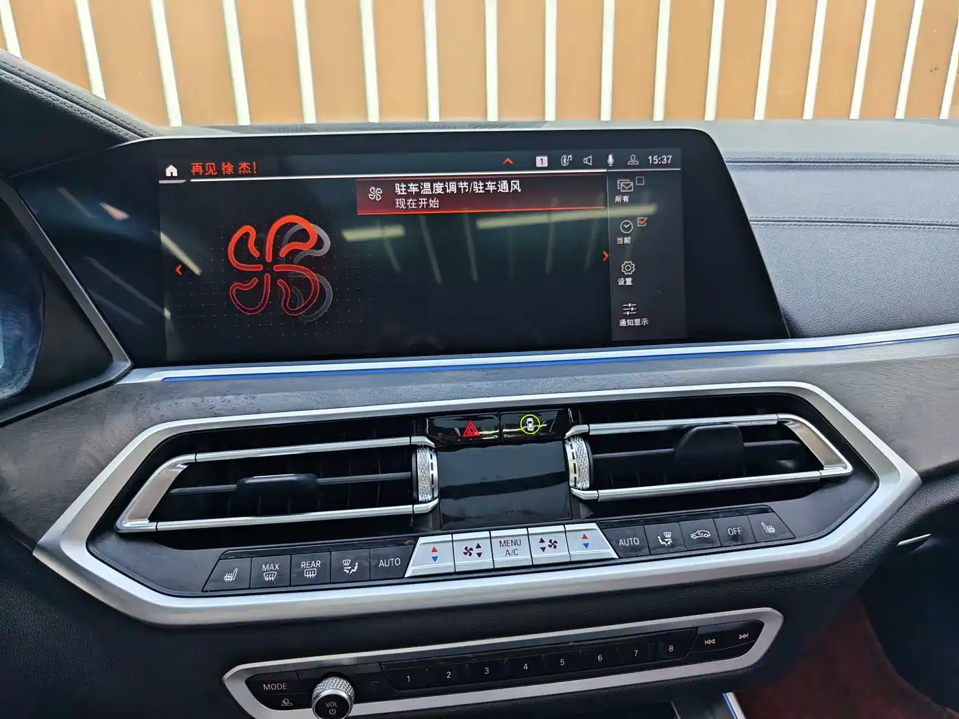 BMW X5 2022 xDrive 30Li M Sport Package фото 14