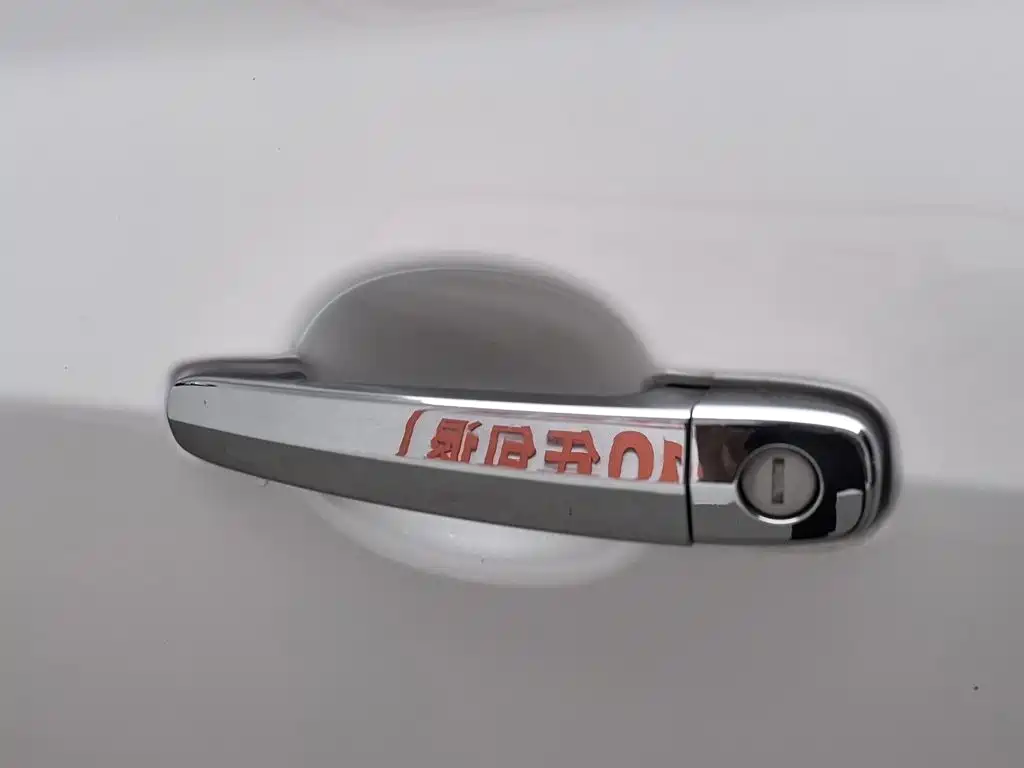 Changan Yuexiang V5 2014 2012 1.5L Manual Dream Edition