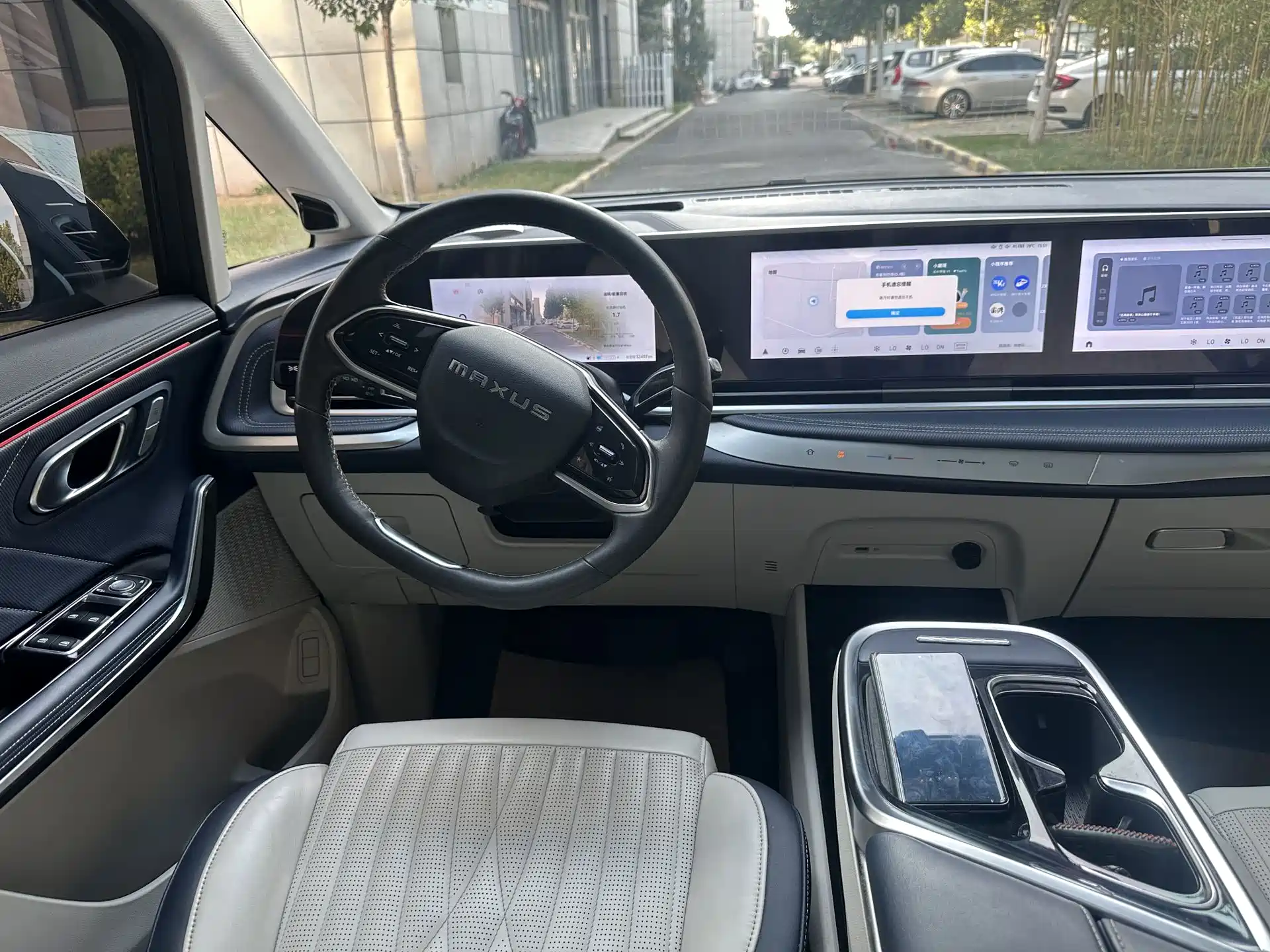 Фото 28 - Maxus Maxus G90