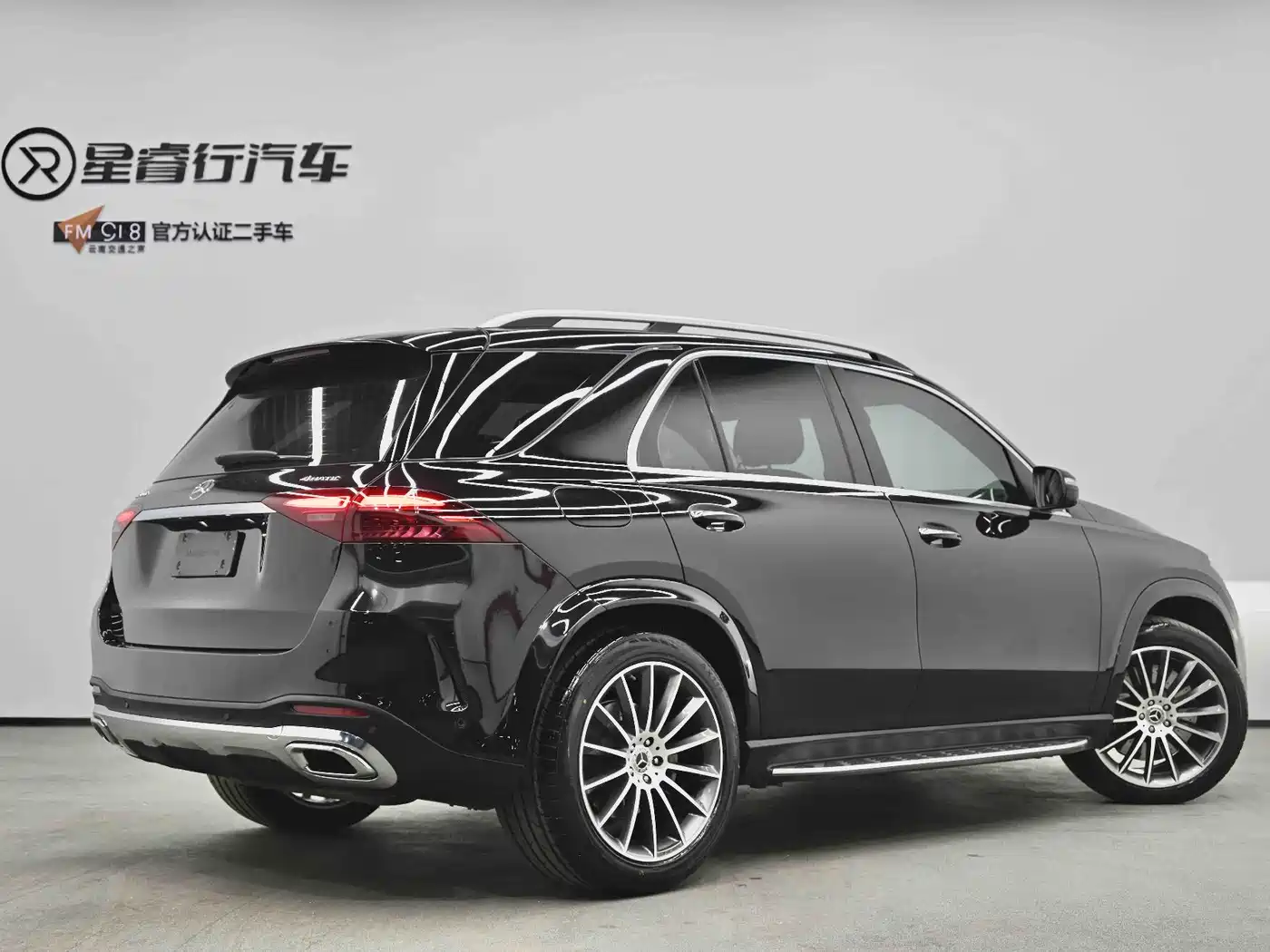 Mercedes-Benz GLE 2024 GLE 450 4MATIC Luxury фото 12
