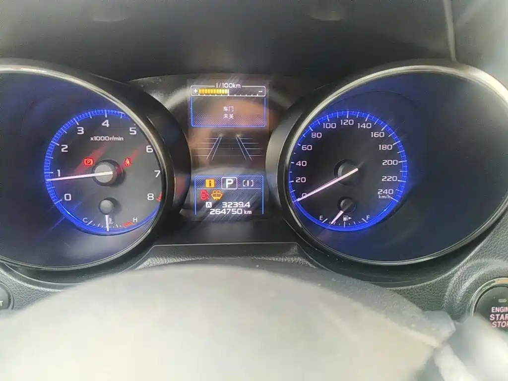 Subaru Outback 2019 2019 2.5i Sport Navigation Edition with EyeSight