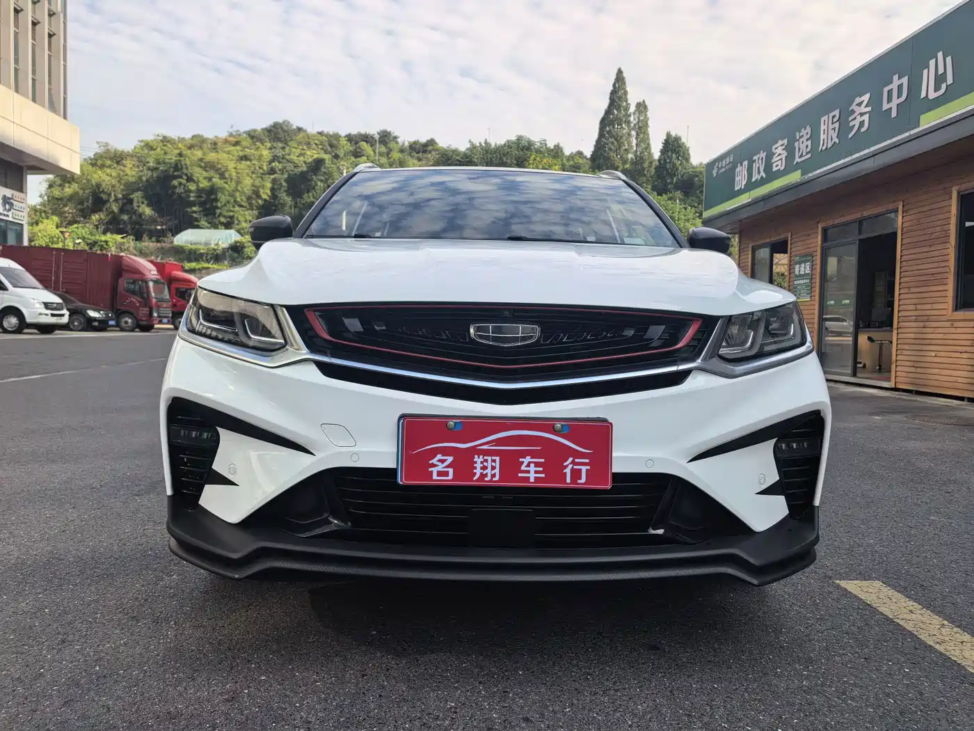 Geely Coolray 2018 2019 Sport 260T DCT Battle China VI