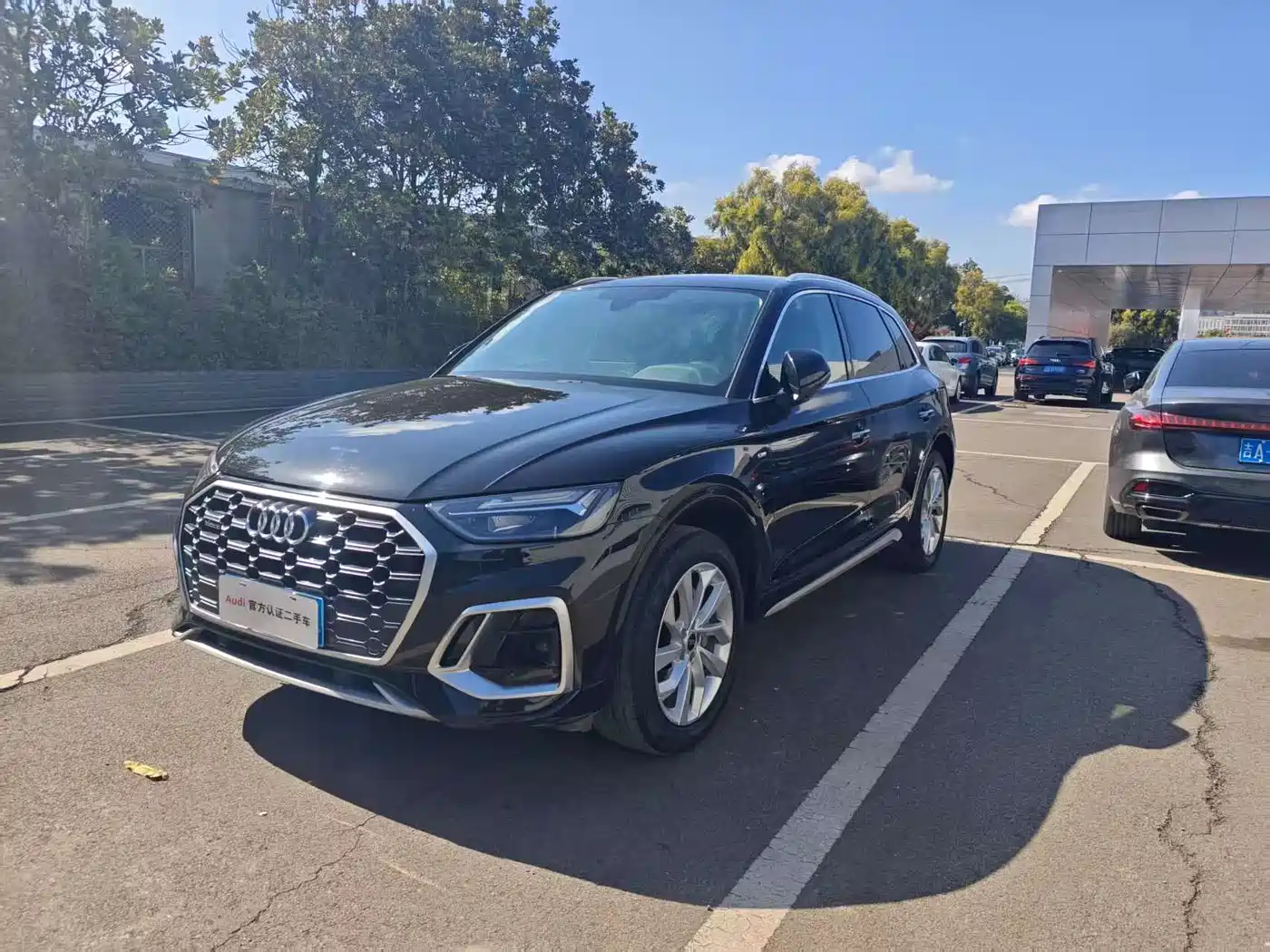 Audi Q5L 2022 40T Luxury Dynamic