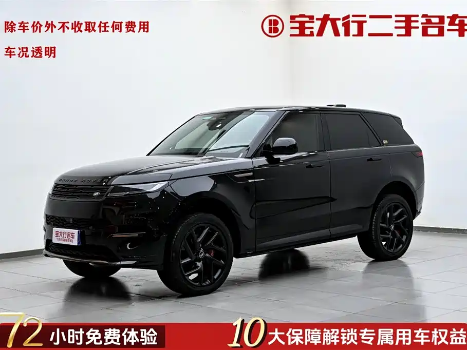 Land Rover Range Rover Sport 2023 400PS Dynamic SE