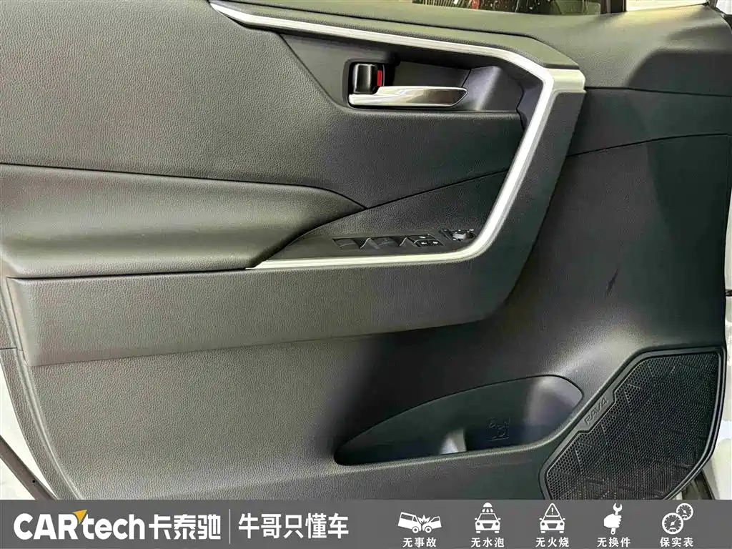Toyota RAV4 Rongfang 2020 2.0L CVT 2WD Trend Edition фото 13