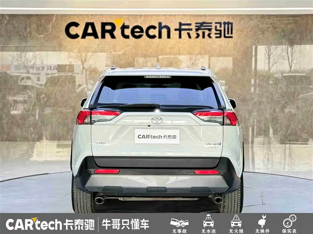 Toyota RAV4 Rongfang 2020 2.0L CVT 2WD Trend Edition фото 6