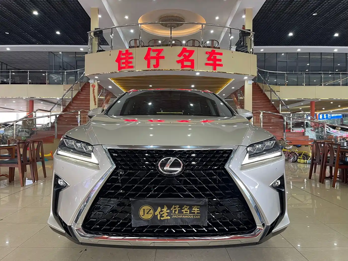 Lexus RX 2016 2016 300 4WD Elegance Edition (China V)