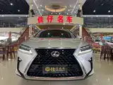 Фото 2 - Lexus RX