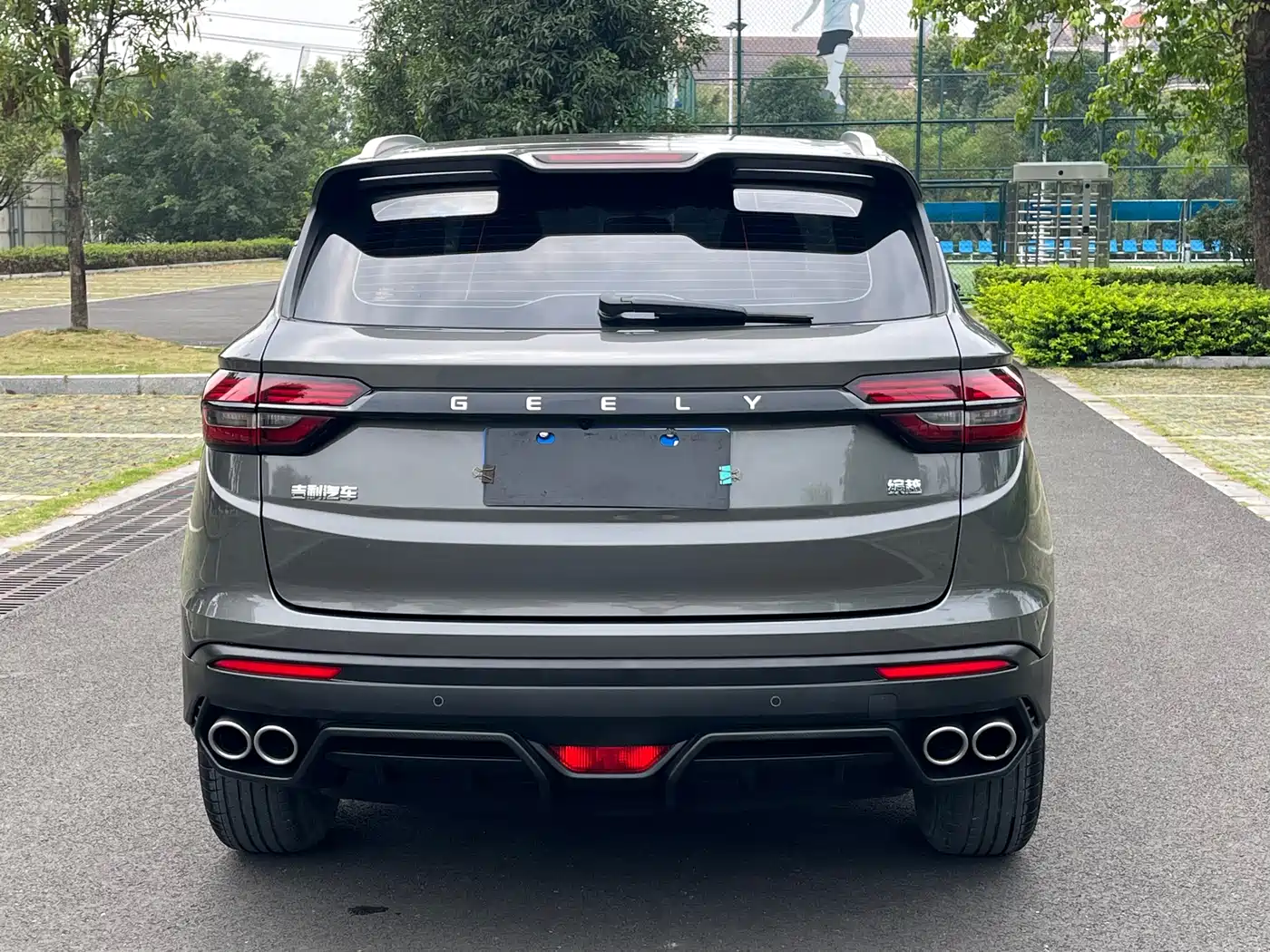 GEELY AUTOMOBILE BINYUE