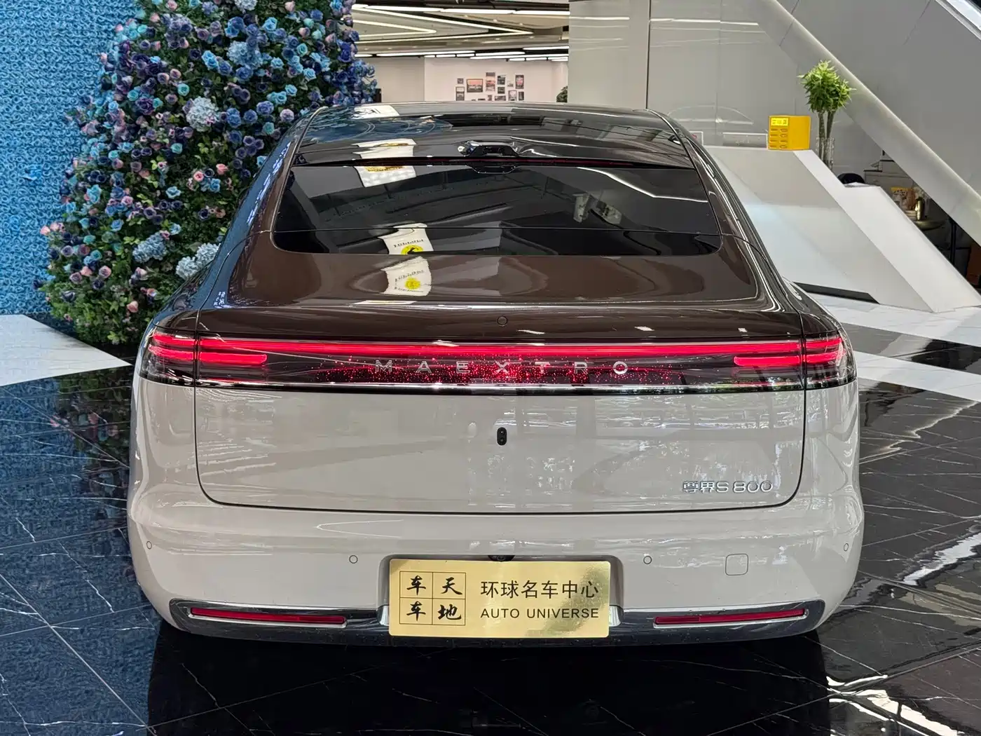 2026 Zunjie S800