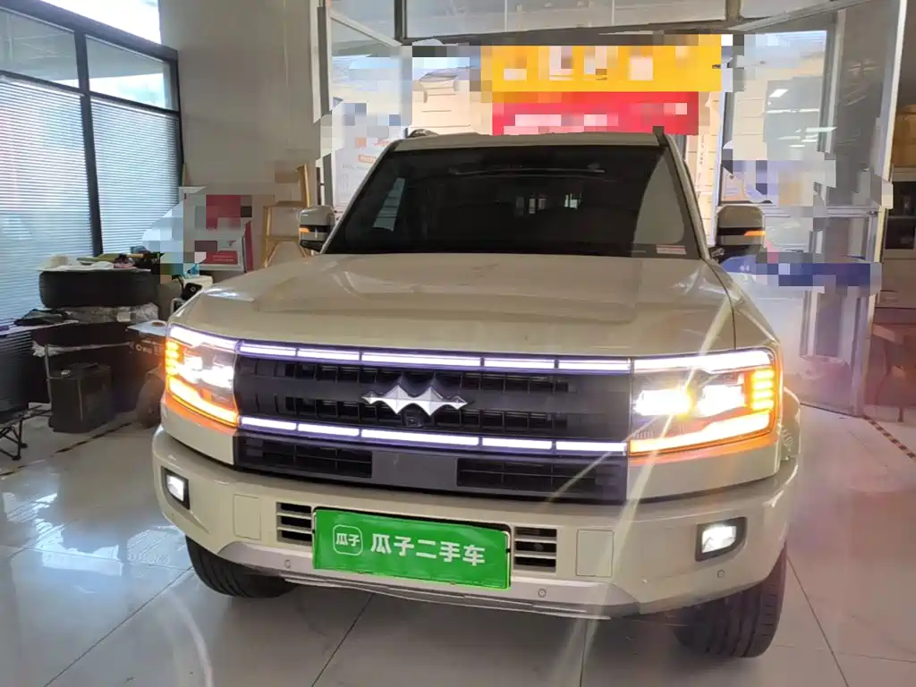 2025 Fang Cheng Bao Leopard 5