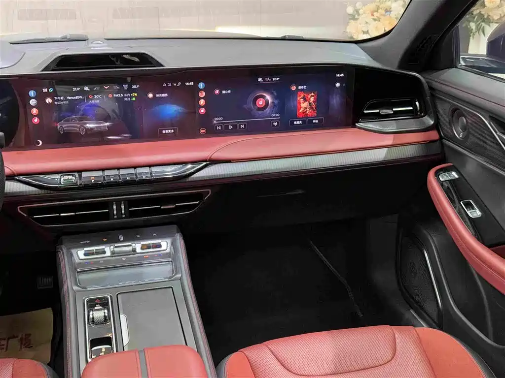 Lincoln Z 2022 2022 Model iCool Prestige Edition