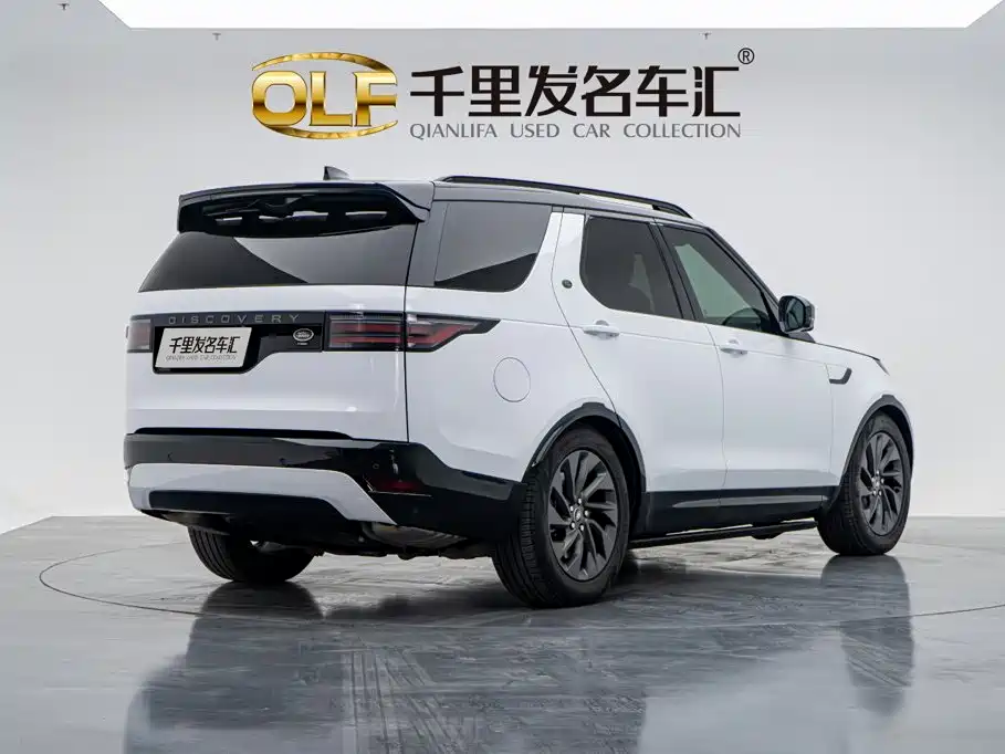 Land Rover Discovery 2023 2023 360PS R-Dynamic S