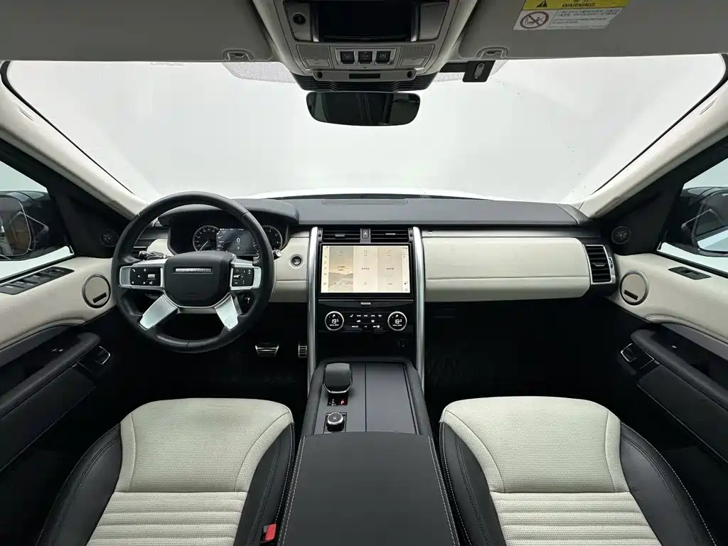 Land Rover Discovery 2023 2023 360PS R-Dynamic S
