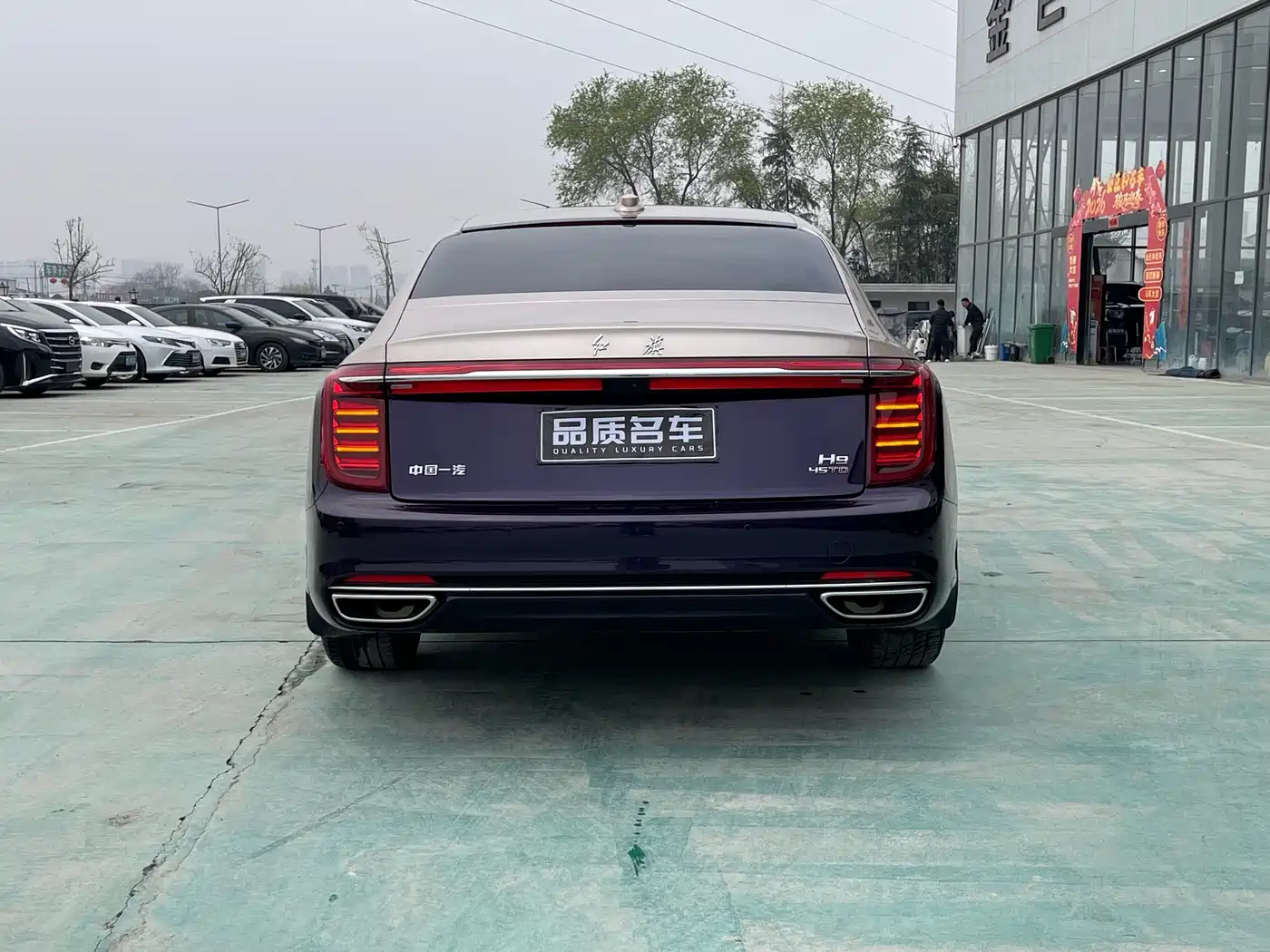 Hongqi HONGQI H9