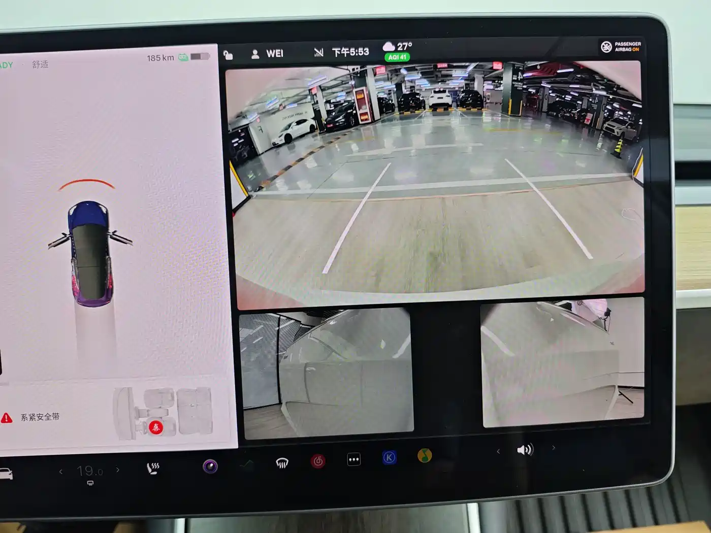 Tesla Model 3 2020 2019 Standard Range Rear-Wheel Drive Upgrade