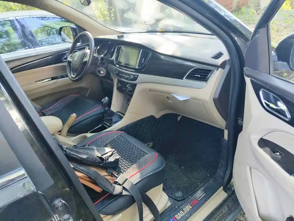 Photo 13 - Baojun 730