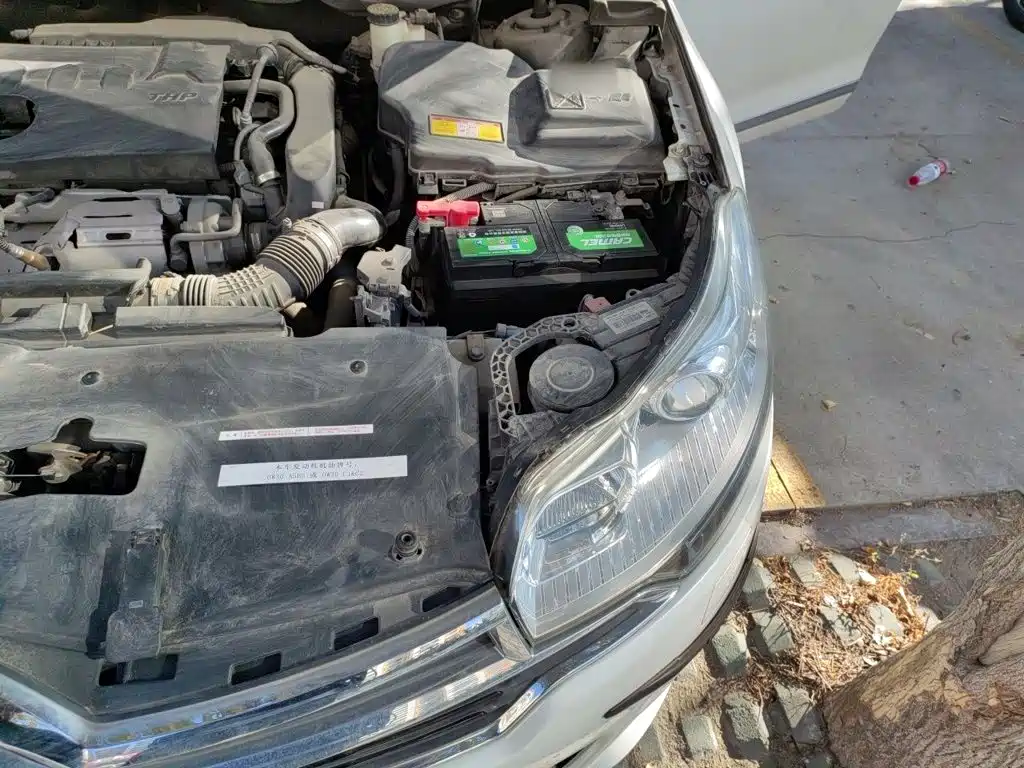Citroën C5 2017 2016 1.8T Automatic Luxury