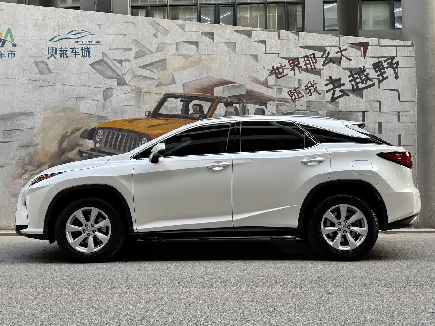 LEXUS RX